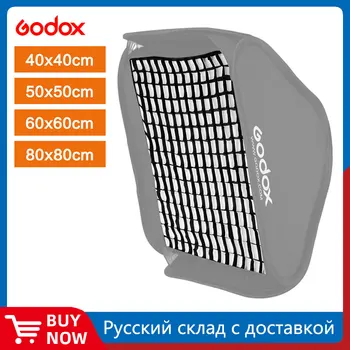 Godox 40x40cm 50x50cm 60x60cm 80x80cm Honeycomb Rutenett for Godox S-type Softbox Studio Speedlite-Blits Softbox