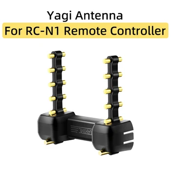 Yagi Antenne For DJI Mavic 3/Luft-2/2S/Mini 2/3/3Pro Drone Ekstern signalområde Extension Booster Forsterker Tilbehør