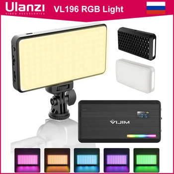 Ulanzi VIJIM VL196 RGB LED videolys DSLR Smarttelefon Fyll Lys Dimbar RGB-Effekt Vlog-Lampen På Kameraet 5000mAh