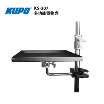 KUPO pall KCP-700 KS-307 KS-031 aluminium legering multi-verktøyet for lagring studio lysmåler online studio opptak brettholderen