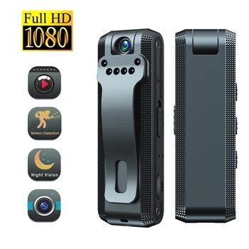 HD 1080P Mini Kamera Night Vision bevegelsesvarsling Liten Kropp Kamera Idrett DV DVR Video-Overvåking Videokamera Loop-Opptak