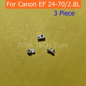 (3 stk) KOPIER For NYE Canon EF 24-70 F2.8L USM Objektiv Zoom Guide Krage Enhet EF24-70 24-70mm 2.8 L 2.8 F2.8 F/2.8 L Reparasjon Del