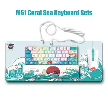 XVX M61 60% Mekanisk Tastatur Coral Sea Tema Trådløs Ultra-Kompakt Gamer Tastatur SetRGB Bakgrunnsbelyst for Pc Gamer Gateron Bytte