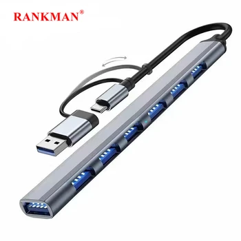 Rankman USB-C-Hub USB 3.0 2.0 Type C Docking-Splitter for MacBook iPad iPhone 15 Samsung Dex Bærbare PC-Mus U Disk SSD