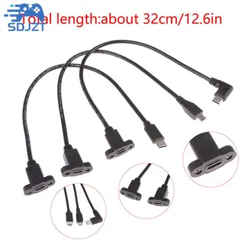Micro USB Type USB-3.1 hannplugg Til Type-c USB-3.1 Kvinnelige Extension Kabel-17mm Med skruer Panel Mount Hull 0,3 m