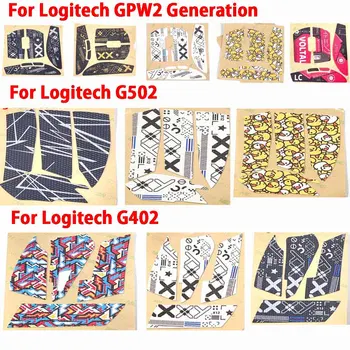 1set for Logitech GPW2 GPW1 G502 Generasjon Musen Klistremerke Grip Tape Musen Svette Motstandsdyktig Pad Tape for Gaming Beskytte Datamaskinen