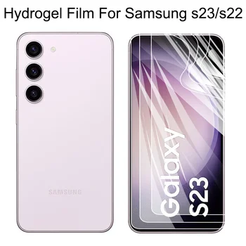 Hydrogel Film For Samsung S23-Skjermen Protector galaxy s 23 22 protector plus hidrogel For Samsung S22 S23 Ultra Clear lamina hidrogel Samsung S23 Ultra Tilbehør som Ikke er Glass