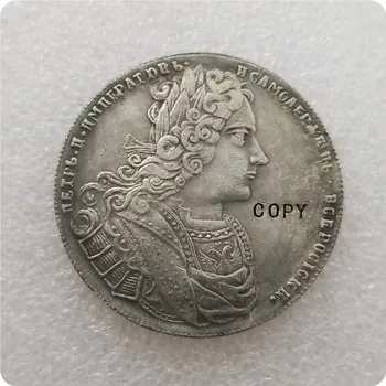 1 RUBELEN 1727 RUSSLAND Petr II Kopi Mynt minnemynter-kopi mynter medalje mynter som samleobjekt