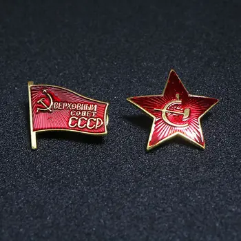 Sovjetiske CCCP Sovjetiske Merket Pentagram Red Star-Merket Kobber Merket Brosje