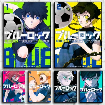 Blå lock-Plakaten og Skrive Japan, Anime Sport Fotball Lerret å Male Dekor-Veggen Kunst Kawaii For Living Room Decor
