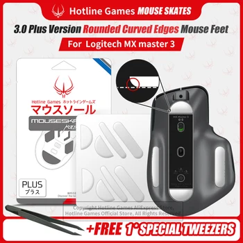 2 Sett Hotline Spill 3.0 Pluss Avrundet Buede Kanter Musen Meter Skøyter for Logitech MX Master 3 Gaming Mus Fot Pad Erstatning