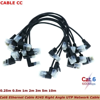 CAT6 UTP 26AWG RJ45 Kabel-Side Vinklet L Form RJ45 Patch Cord Form Ethernet-Kabel CAT5 nettverkskabel Gigabit CAT6 Albue 0,25 M-10M