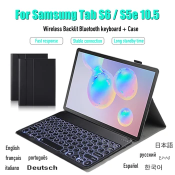 For Samsung Galaxy Tab S6 / S5e 10.5 Tommers Lys Bakgrunnsbelyst Wireless Keyboard Case Engelsk Russisk Spansk Fransk Tysk Portugisisk