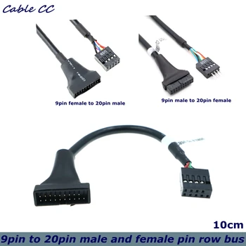 20Pin 19Pin USB 3.0 til 9Pin USB 2.0 mannlige og kvinnelige hovedkort kabel adapter kabel 480mbps data hastighet datamaskinen kabel-kontakt